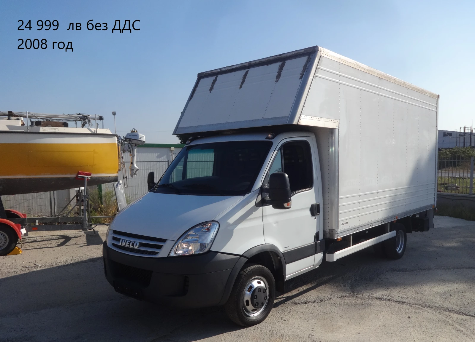 Iveco Daily 9 бр. НАЛИЧНИ/ЦЕНИ ОТ 13000лв. до 27000лв. - изображение 4