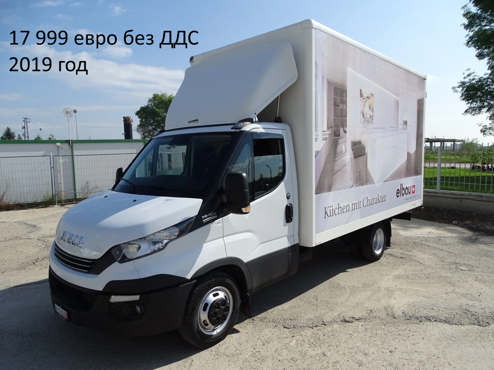 Iveco Daily 9 ��. �������/���� �� 19000��. �� 37000��. | Mobile.bg � ����������� 10