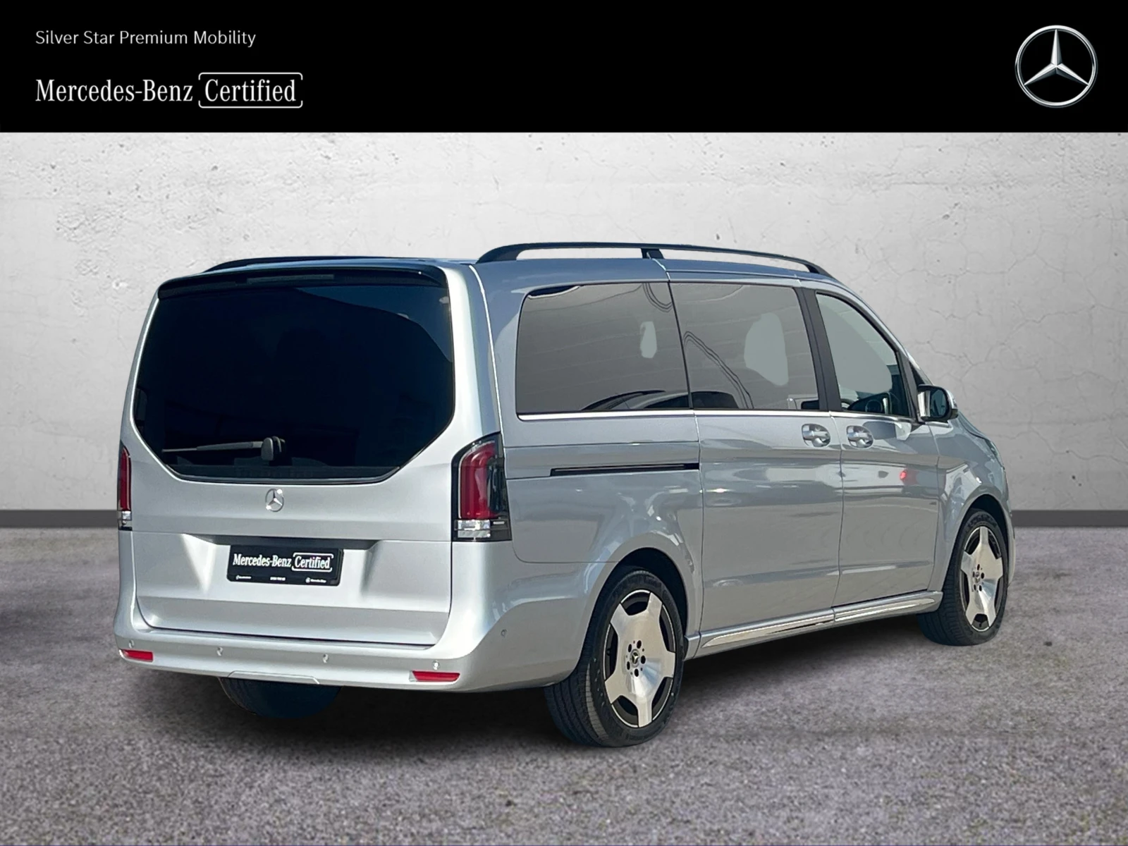 Mercedes-Benz V 250 d 4MATIC EXCLUSIVE Lang, снимка 3 - Бусове и автобуси - 55216641