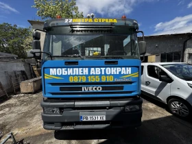 Iveco 260 e 42 h, снимка 9