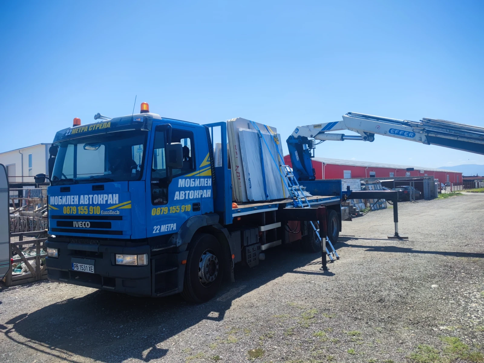 Iveco 260 e 42 h