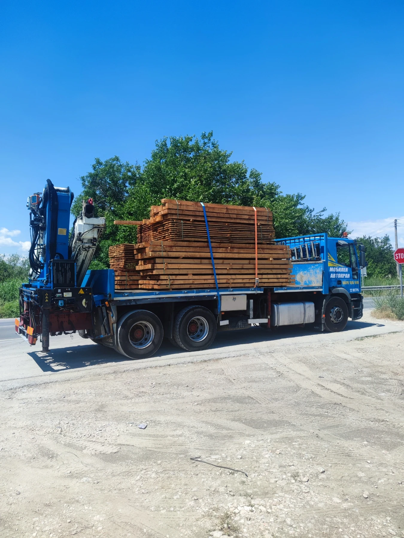 Iveco 260 e 42 h, снимка 4 - Камиони - 55327508