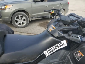 Can-Am Outlander, снимка 4