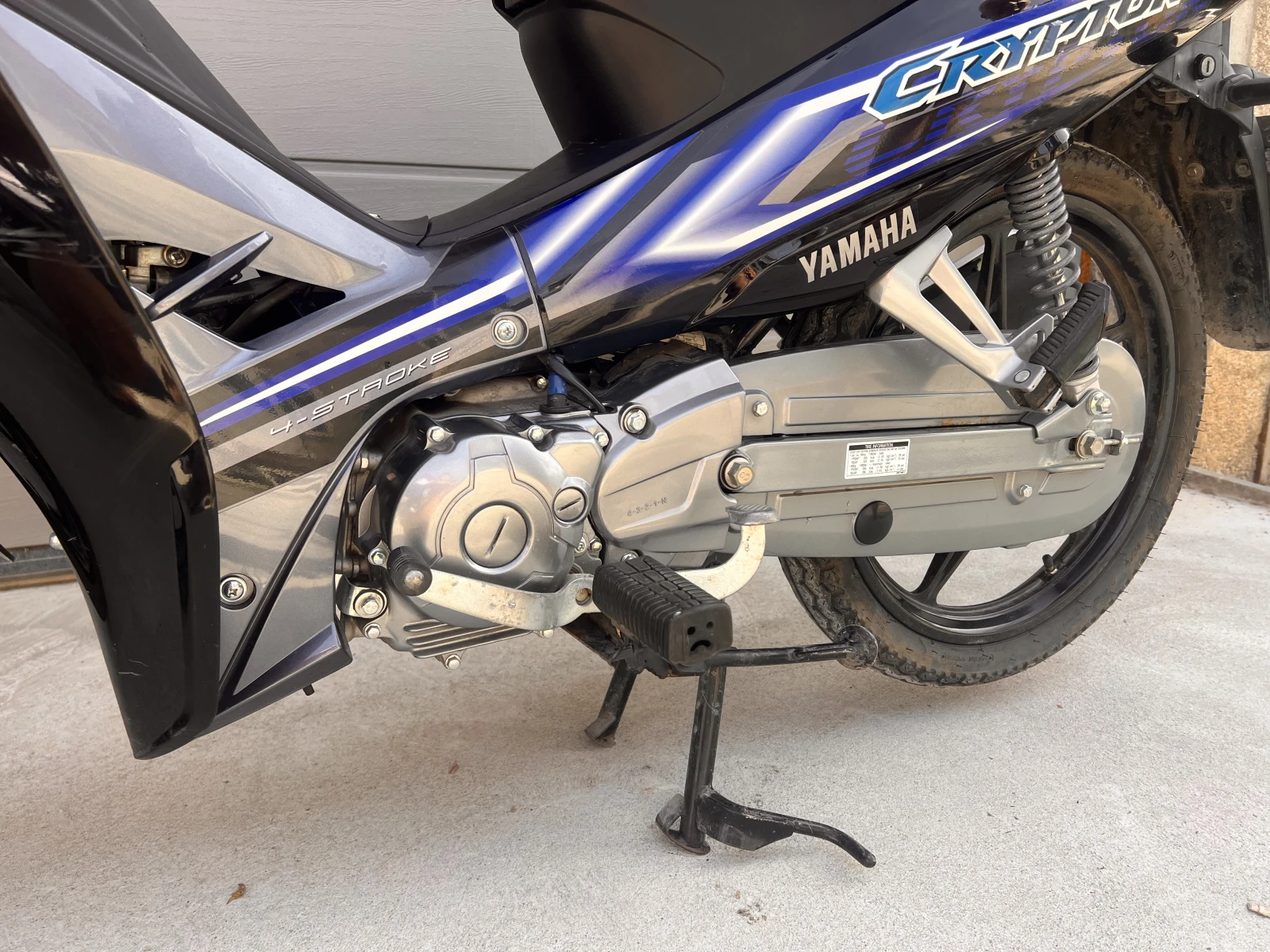 Yamaha Crypton T110, снимка 5 - Мотоциклети и мототехника - 54782392