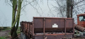 Друг вид Български, снимка 2