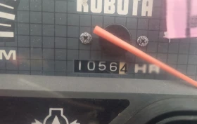 Трактор Kubota SATURN X24, снимка 4