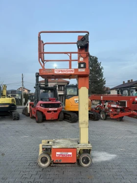 ��������� JLG 1230ES | Mobile.bg � ����� ������ 2