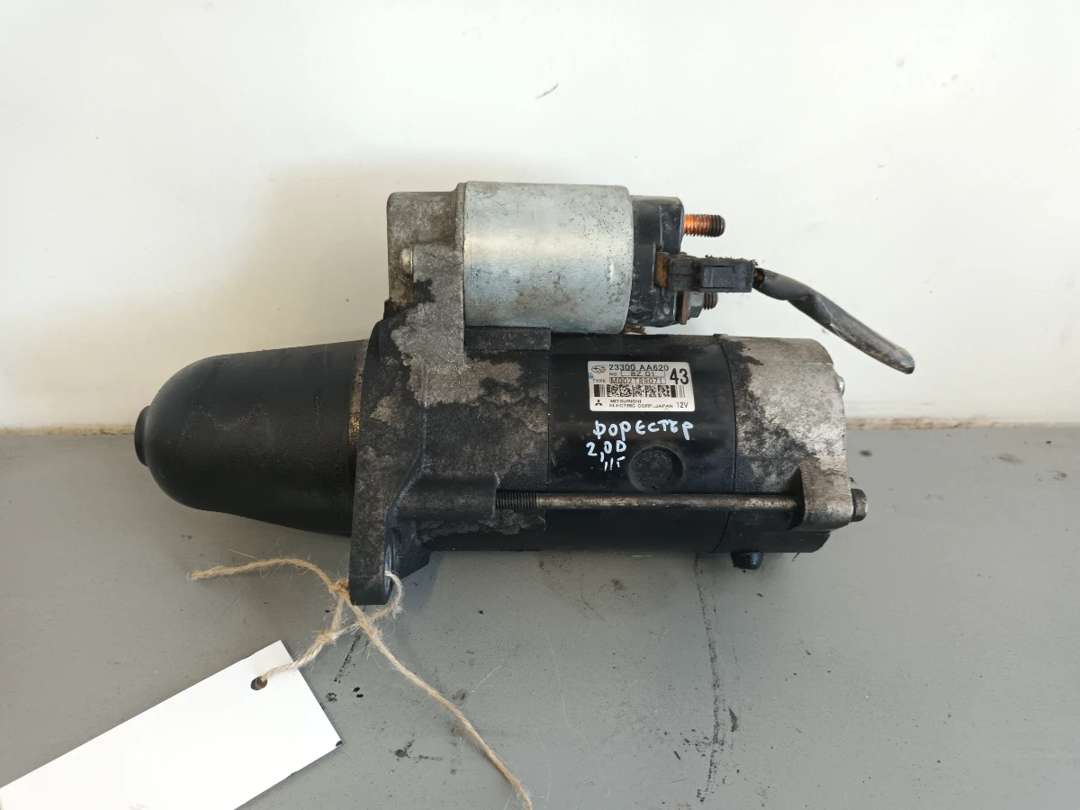   ,  2.0 11 | Mobile.bg   1