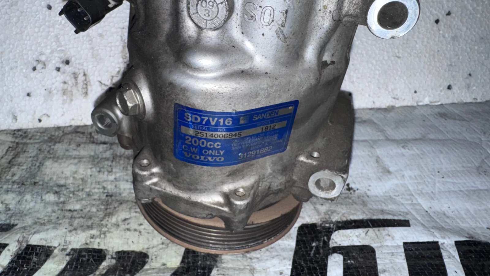     Volvo V50 - 2514006945 / 31291882 | Mobile.bg   2