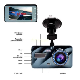  Cam Car DVR 1080P -       | Mobile.bg    8