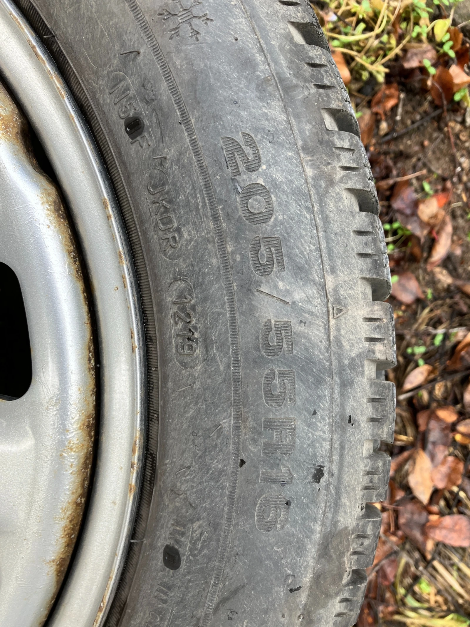    205/55R16  Skoda | Mobile.bg   13