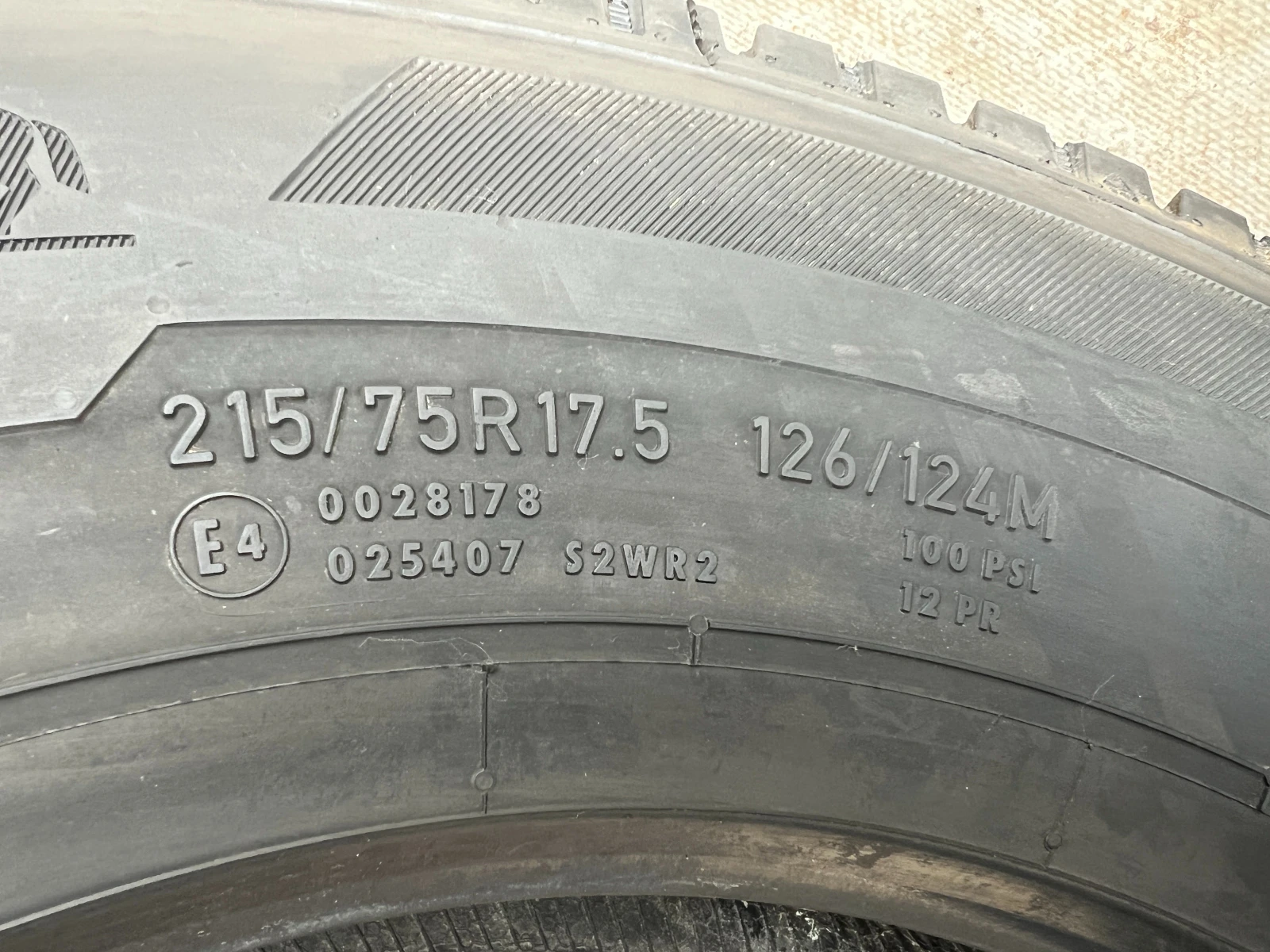  215/75R17.5 | Mobile.bg   8