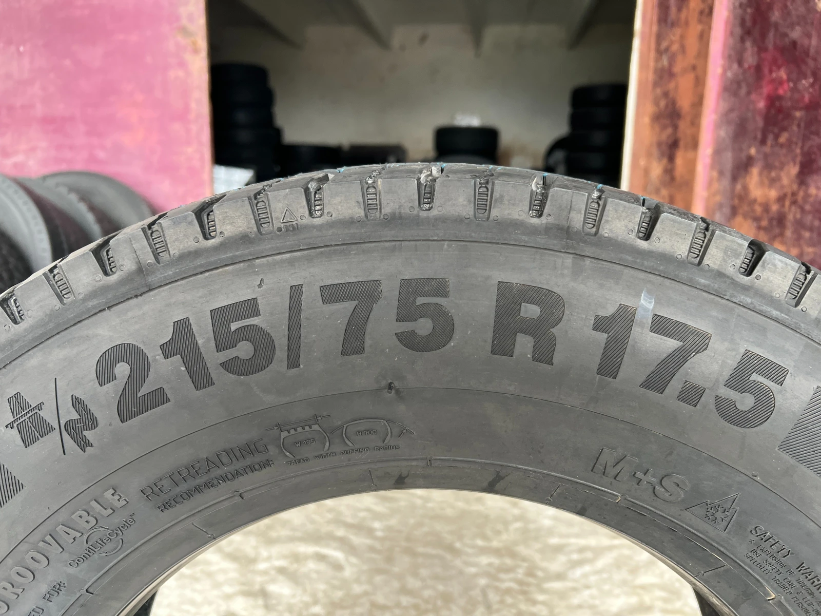  215/75R17.5 | Mobile.bg   7