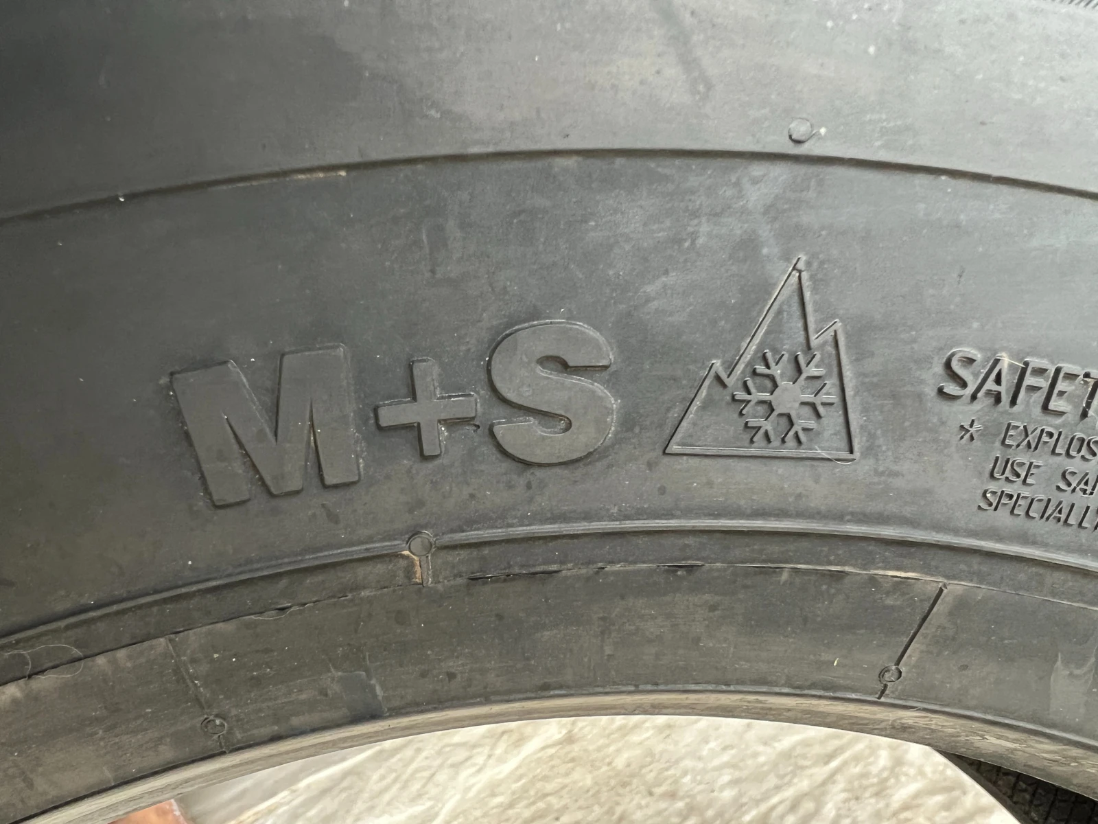 215/75R17.5 | Mobile.bg   9