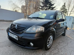 Citroen C3 4(5)ВРАТИ/ВСИЧКО ПЛАТЕНО/НАПЪЛНО ОБСЛУЖЕН/КЛИМАТИК