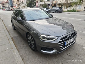 Audi A4 A4 B9 Quattro led distronic 190 k.c, снимка 1