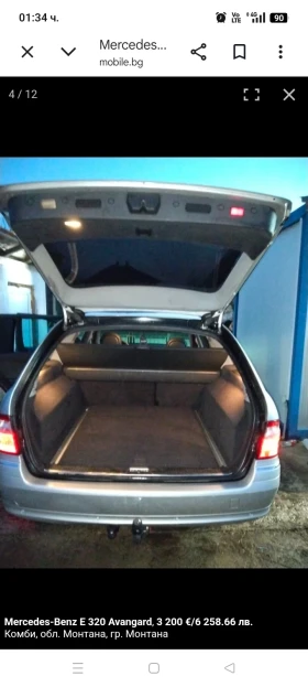 Mercedes-Benz E 320, снимка 7