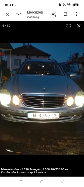 Mercedes-Benz E 320, снимка 6