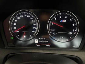 BMW M2 Coupe, снимка 8