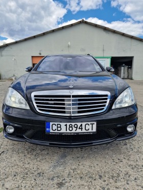 Обява за продажба на Mercedes-Benz S 63 AMG ~63 960 лв. - изображение 1
