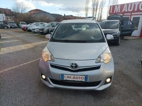 Toyota Verso S 1.4D4D-EURO5B | Mobile.bg    2