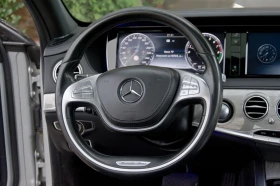 Mercedes-Benz S 400 HYBRID* 7G-TRONIC*  * FULL  | Mobile.bg    10