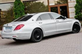 Mercedes-Benz S 400 HYBRID* 7G-TRONIC*  * FULL  | Mobile.bg    4