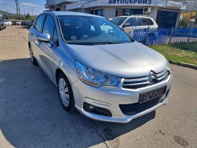 Citroen C4 HDI 1