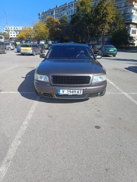 Audi A8 4.2 Quatro  | Mobile.bg    2