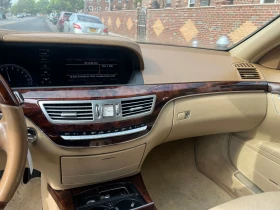 Mercedes-Benz S 500 harman kardon*    | Mobile.bg    9