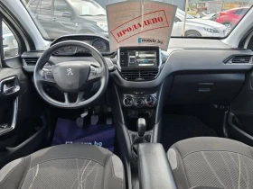 Обява за продажба на Peugeot 208 ~9 899 лв. - изображение 11