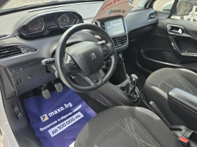 Обява за продажба на Peugeot 208 ~9 899 лв. - изображение 9