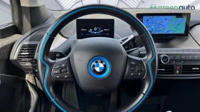 BMW i3 120 Ah Термопомпа, Месечна вноска от 555 лв. - 39990 лв. - 64775039 14