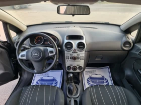 Opel Corsa ТОП-ТОП - 5999 лв. - 71376827 9