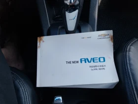 Chevrolet Aveo LT Turbo - 14000 лв. - 55444014 16