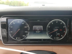 Mercedes-Benz S 550 COUPE AMG 4MATIC * BURMESTER* 360* *  | Mobile.bg    9