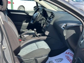 Citroen C4 1.6HDI - 4480 € / 8762.12 лв. - 39791420 7