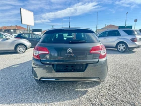 Citroen C4 1.6HDI - 4480 € / 8762.12 лв. - 39791420 4