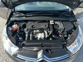 Citroen C4 1.6HDI - 4480 € / 8762.12 лв. - 39791420 13