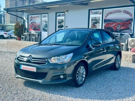 Citroen C4 1.6HDI - 4480 € / 8762.12 лв. - 39791420 2