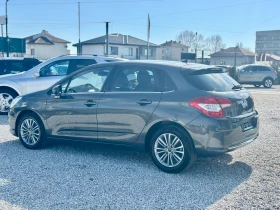 Citroen C4 1.6HDI - 4480 € / 8762.12 лв. - 39791420 3