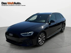 ����� �� �������� �� Audi A4