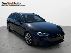 ����� �� �������� �� Audi A4