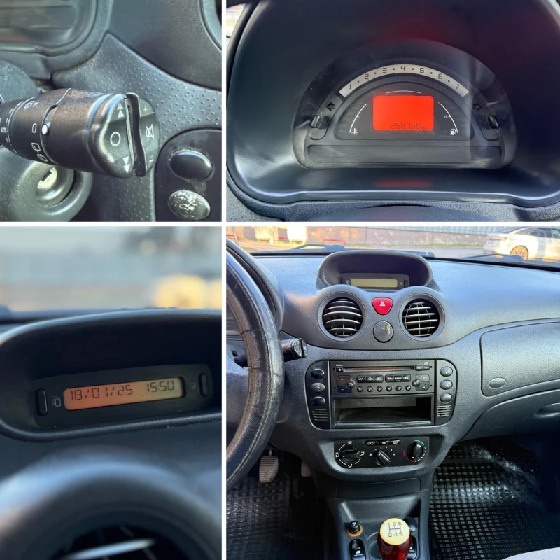 Citroen C3 4(5) ВРАТИ/ С ДОБРИ ЗИМНИ ГУМИ / РАБОТЕЩ КЛИМАТИК!, снимка 10 - Автомобили и джипове - 48729916