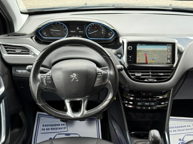 Peugeot 2008 1.6i-120КС РЕАЛЕН ПРОБЕГ 155Х.КМ СЕРВИЗНА ИСТОРИЯ, снимка 12 - Автомобили и джипове - 51564163