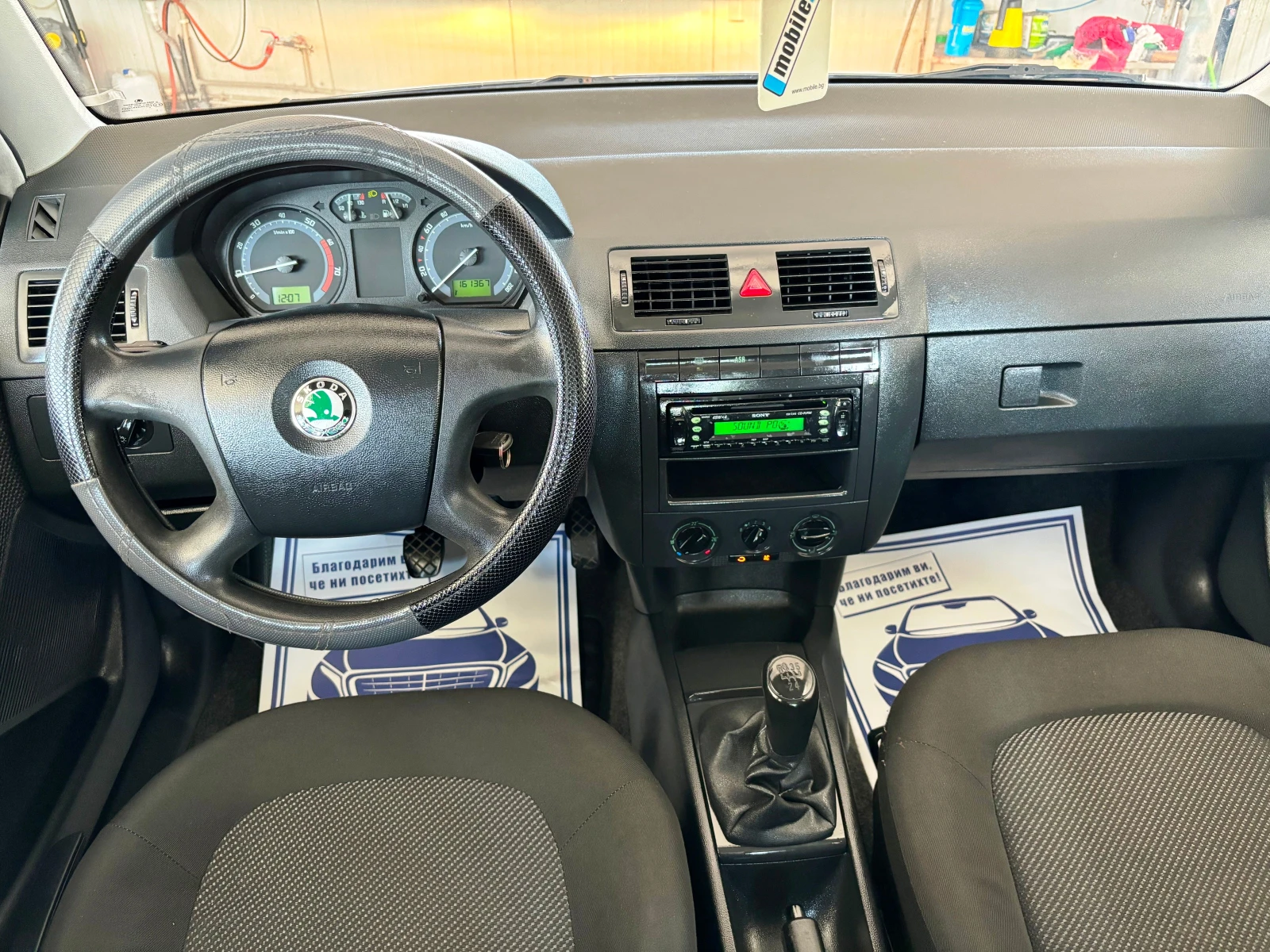 Skoda Fabia 1.2 БЕНЗИН КЛИМАТИК НОВ ВНОС - изображение 7