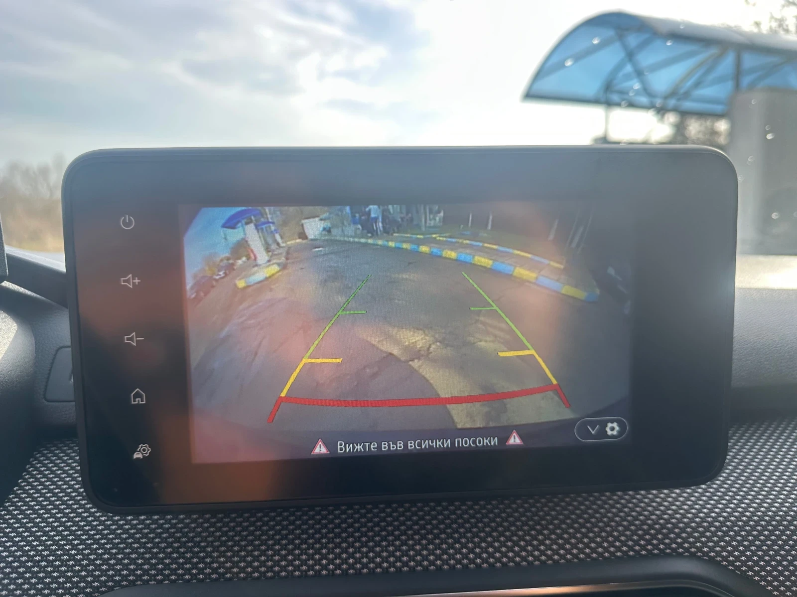 Dacia Jogger 1.0i   | Mobile.bg   15