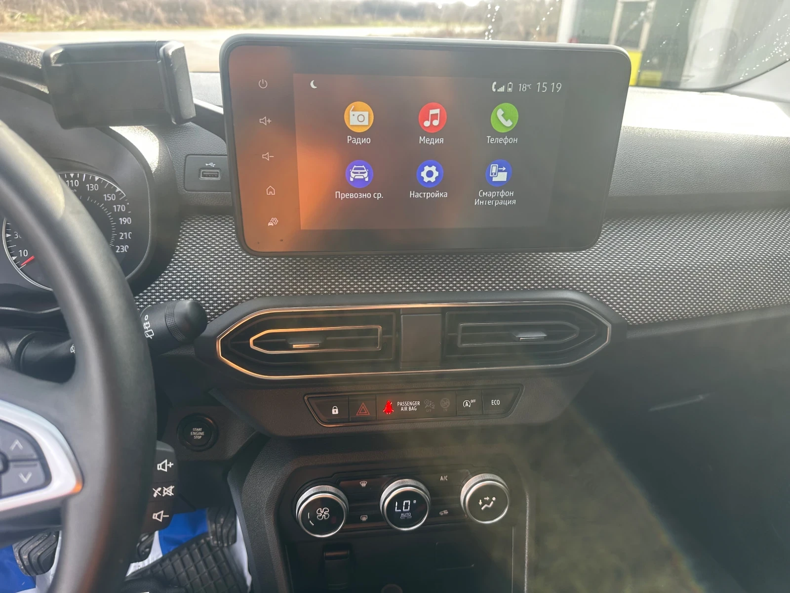 Dacia Jogger 1.0i   | Mobile.bg   13