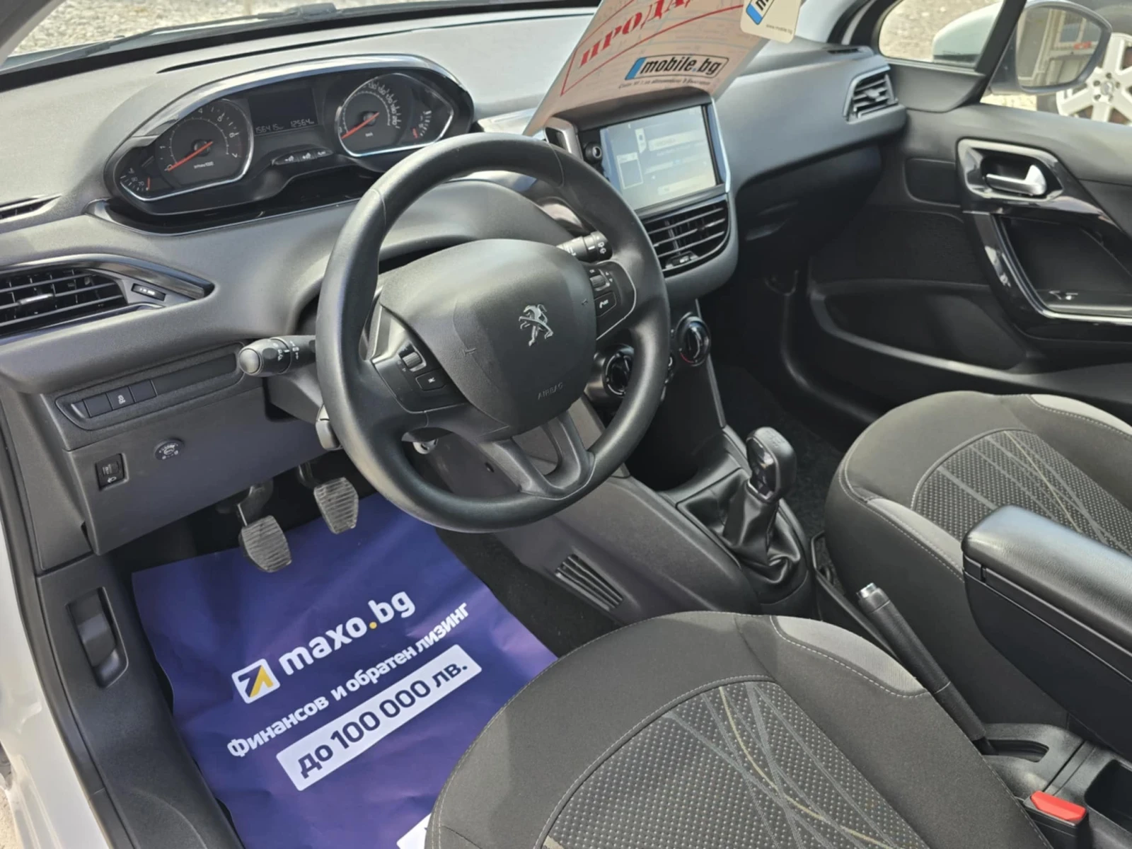 Peugeot 208  - изображение 10