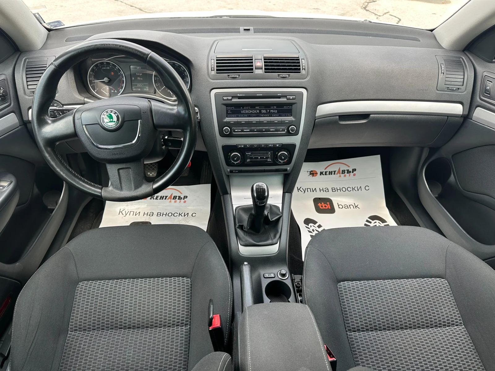Skoda Octavia 1.6d 105 к.с. - изображение 10